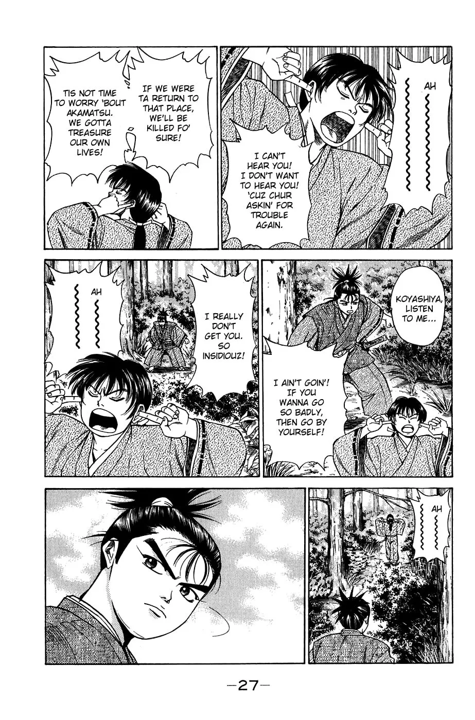 Read Sanzokuou chapter 8 image 28 on Lezhin