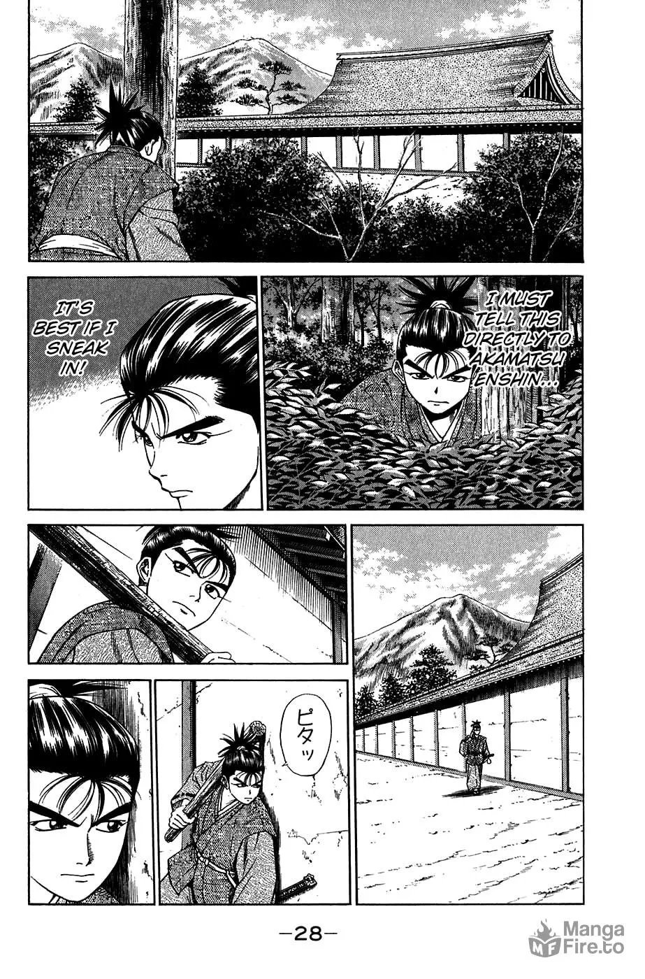 Read Sanzokuou chapter 8 image 29 on Lezhin