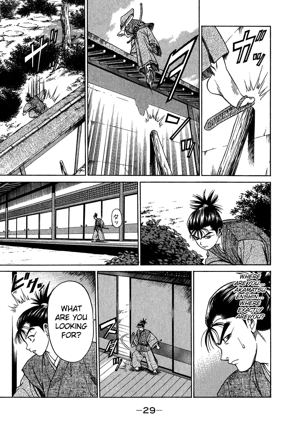 Read Sanzokuou chapter 8 image 30 on Lezhin