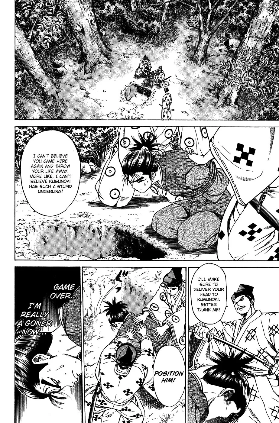 Read Sanzokuou chapter 8 image 33 on Lezhin