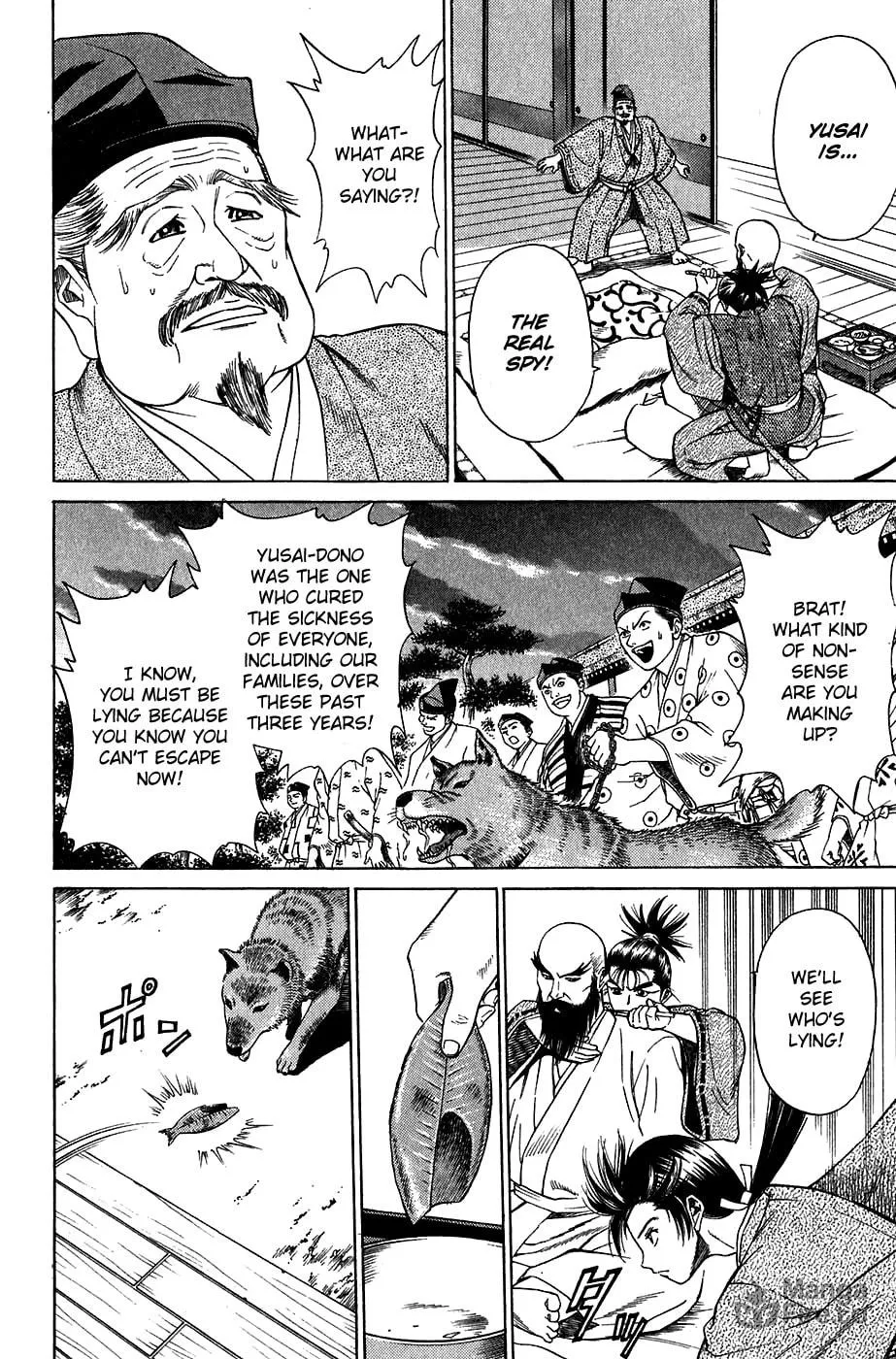 Read Sanzokuou chapter 8 image 41 on Lezhin