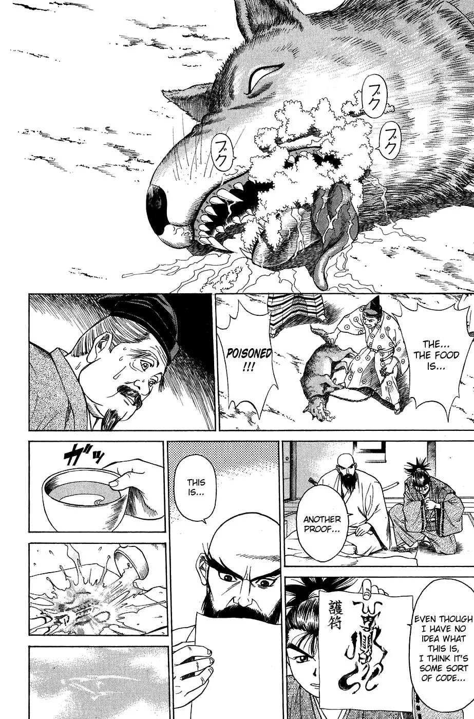 Read Sanzokuou chapter 8 image 43 on Lezhin
