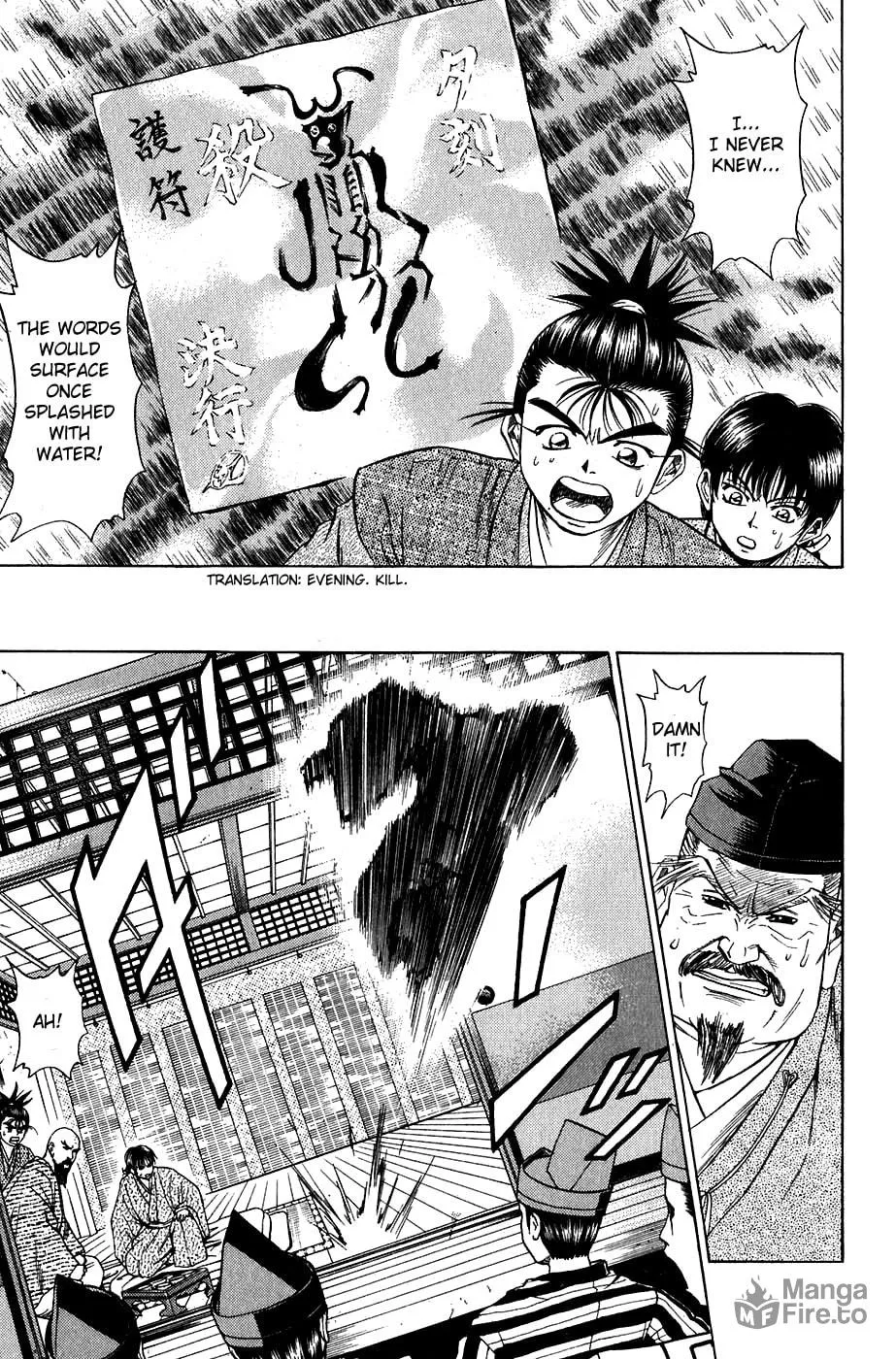 Read Sanzokuou chapter 8 image 44 on Lezhin