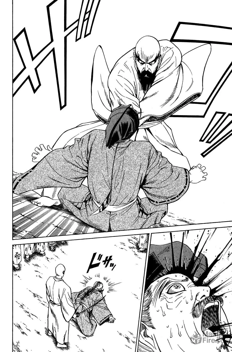 Read Sanzokuou chapter 8 image 47 on Lezhin