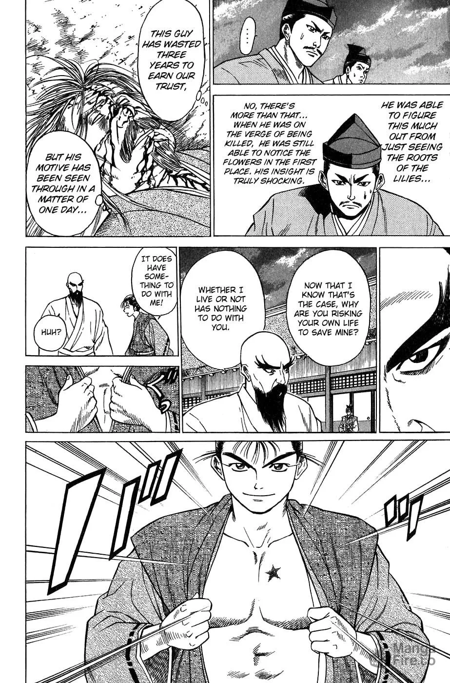 Read Sanzokuou chapter 8 image 50 on Lezhin
