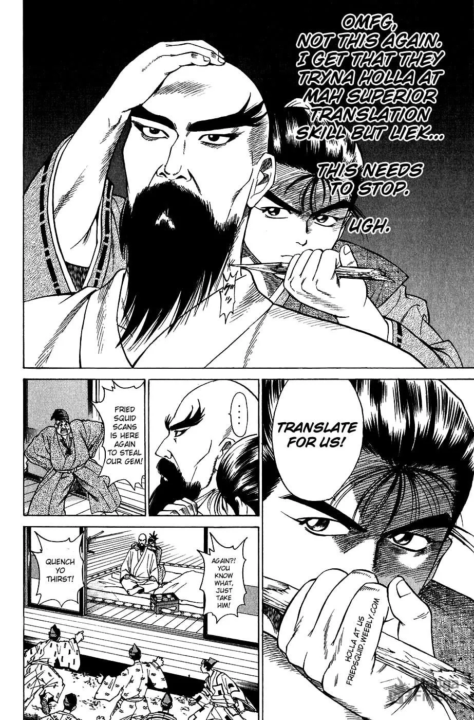 Read Sanzokuou chapter 8 image 56 on Lezhin