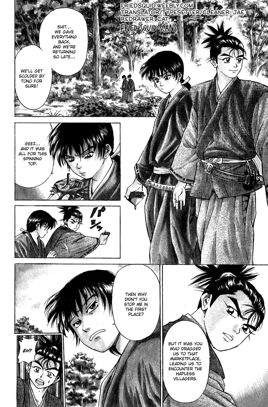 Read Sanzokuou chapter 8 image 7 on Lezhin