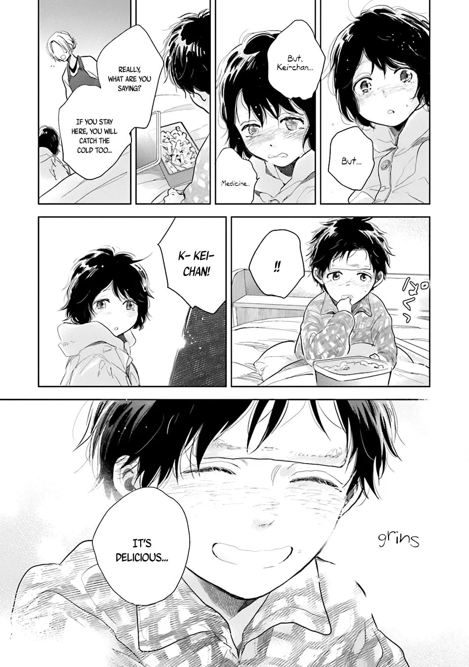 Read Saraba, Yoki Hi chapter 1.5 image 11 on Lezhin
