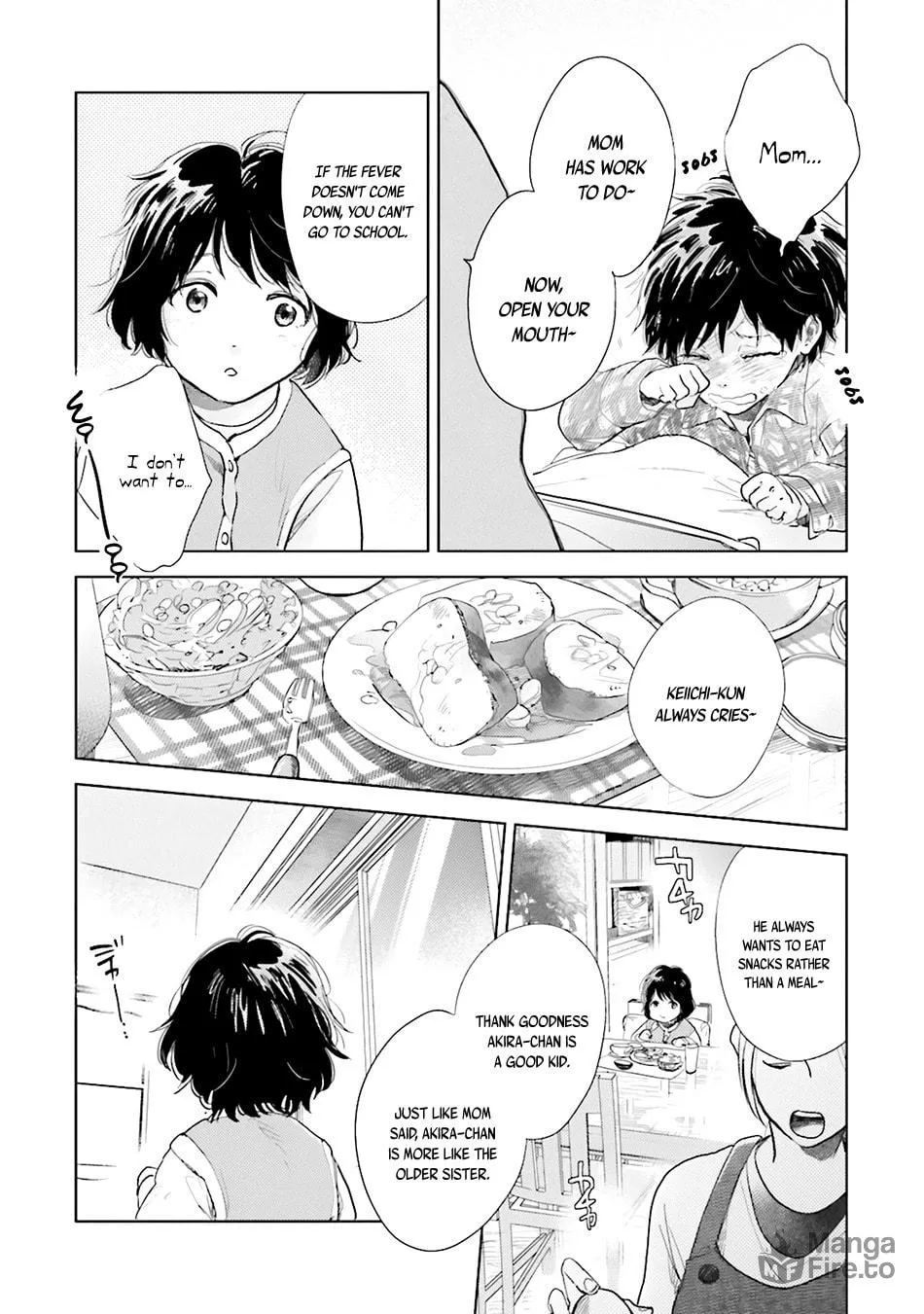 Read Saraba, Yoki Hi chapter 1.5 image 4 on Lezhin