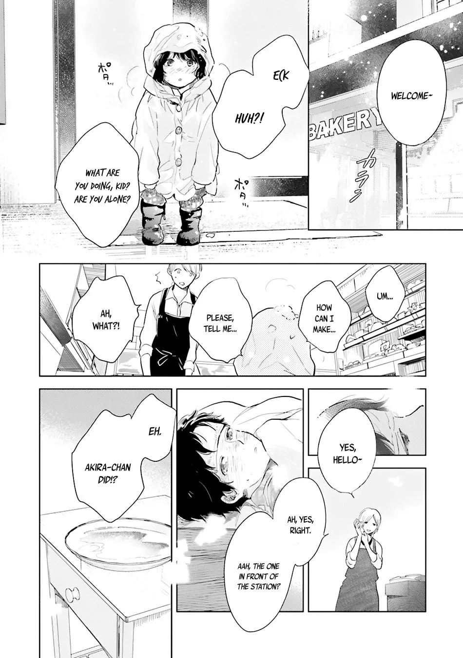 Read Saraba, Yoki Hi chapter 1.5 image 8 on Lezhin