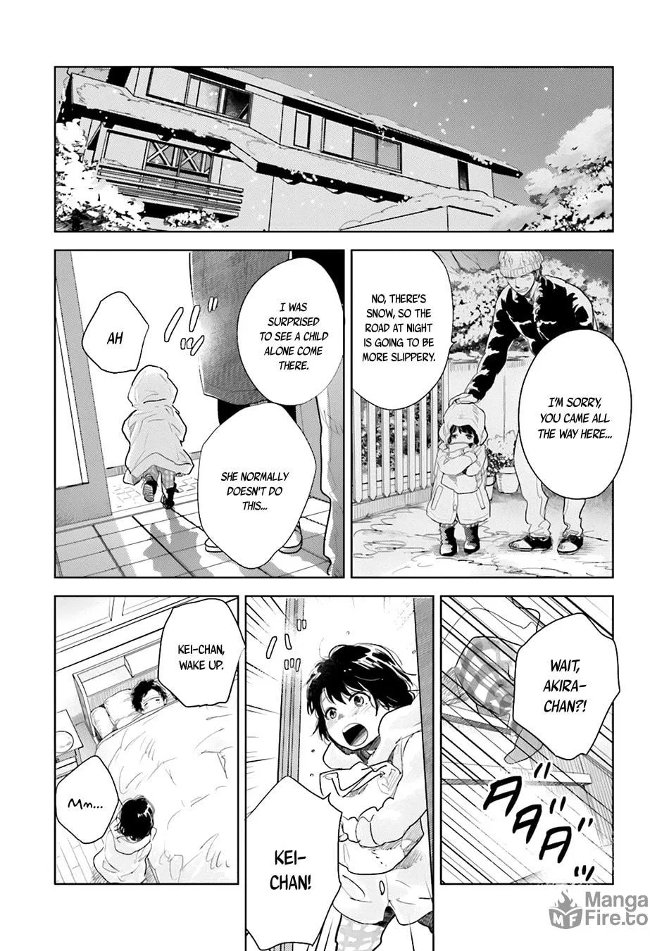 Read Saraba, Yoki Hi chapter 1.5 image 9 on Lezhin