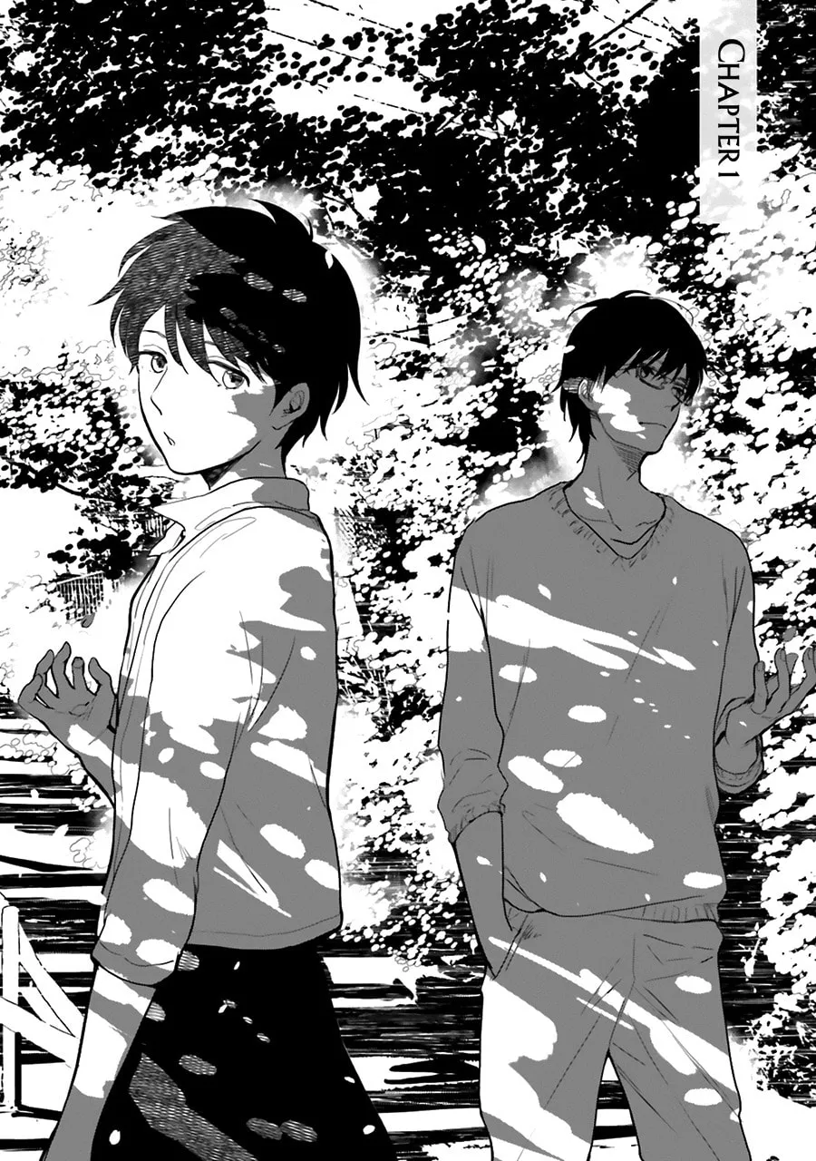Read Saraba, Yoki Hi chapter 1 image 10 on Lezhin