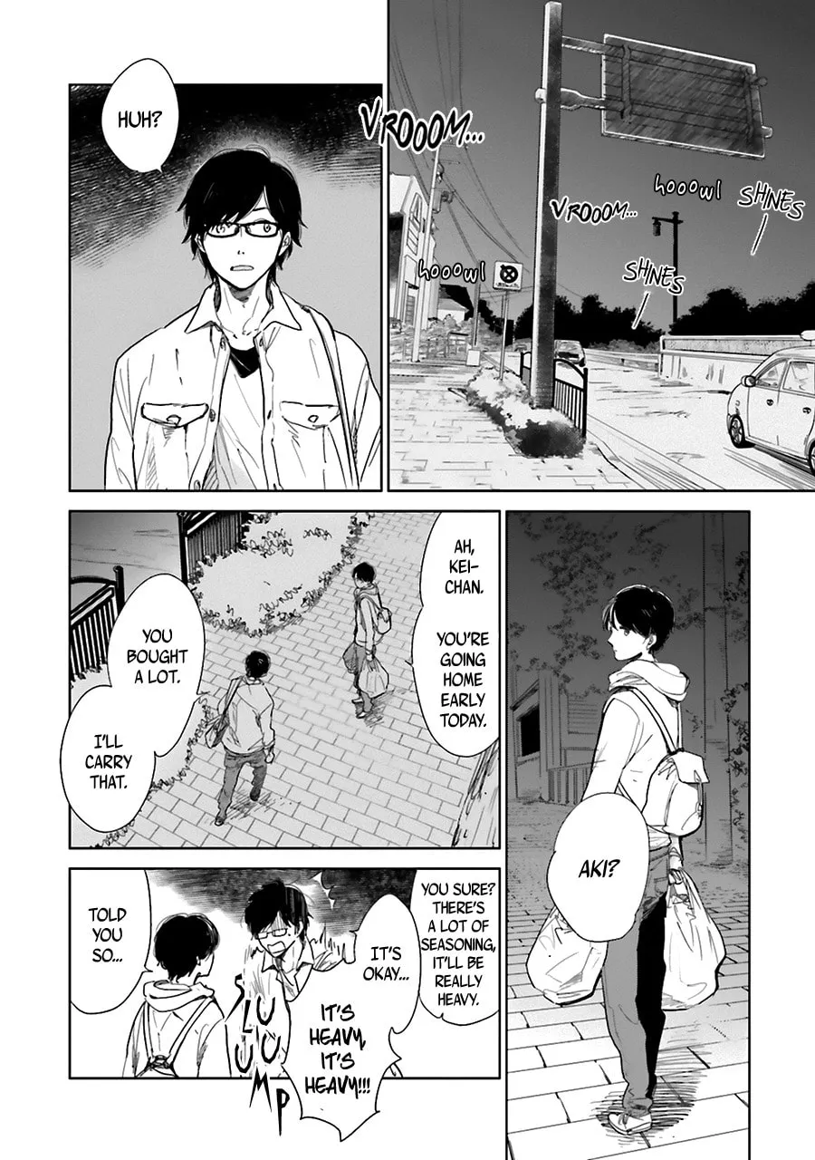 Read Saraba, Yoki Hi chapter 1 image 12 on Lezhin