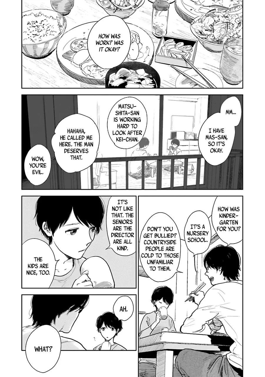 Read Saraba, Yoki Hi chapter 1 image 13 on Lezhin