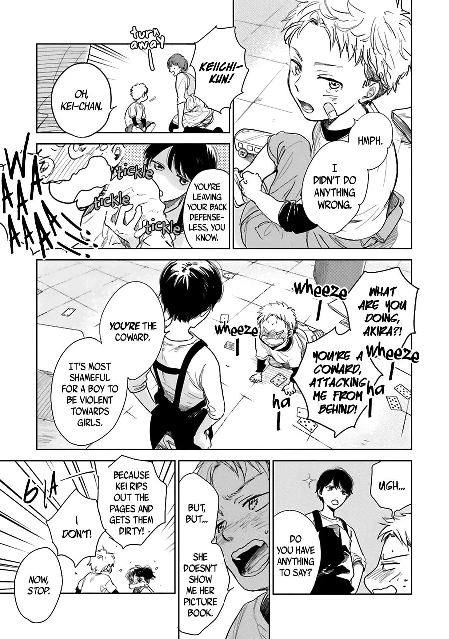Read Saraba, Yoki Hi chapter 1 image 15 on Lezhin