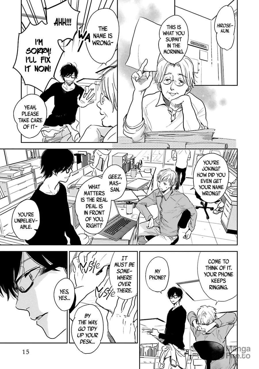 Read Saraba, Yoki Hi chapter 1 image 17 on Lezhin