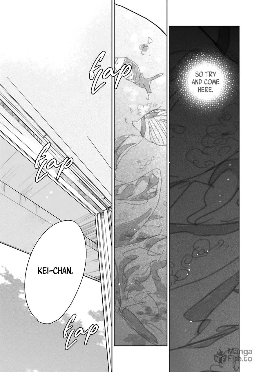 Read Saraba, Yoki Hi chapter 1 image 19 on Lezhin