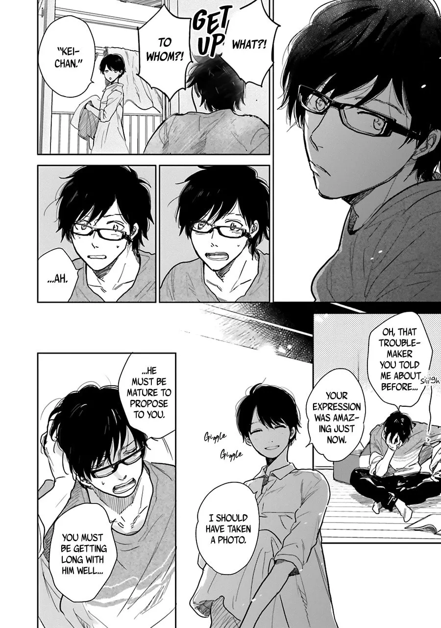 Read Saraba, Yoki Hi chapter 1 image 22 on Lezhin