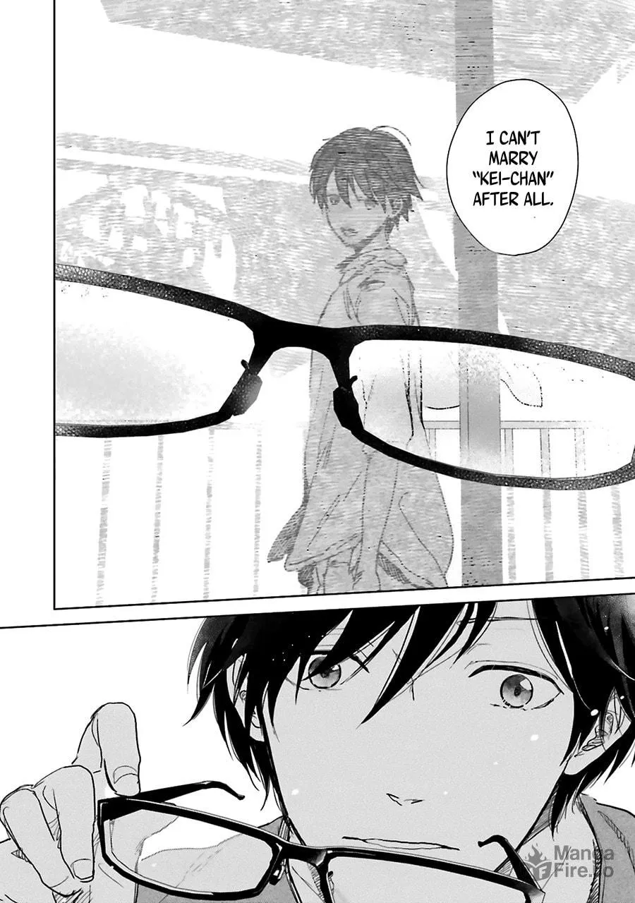 Read Saraba, Yoki Hi chapter 1 image 24 on Lezhin