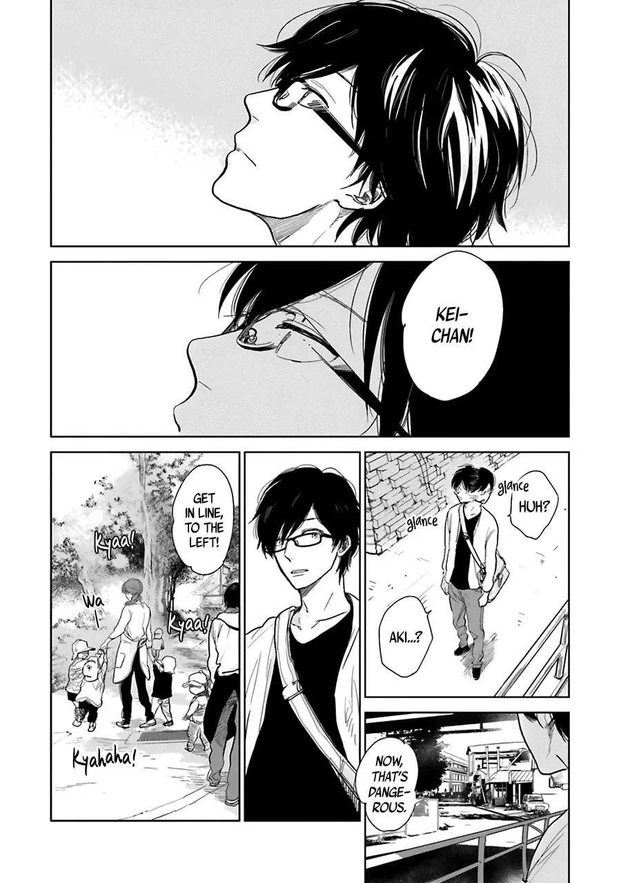 Read Saraba, Yoki Hi chapter 1 image 27 on Lezhin