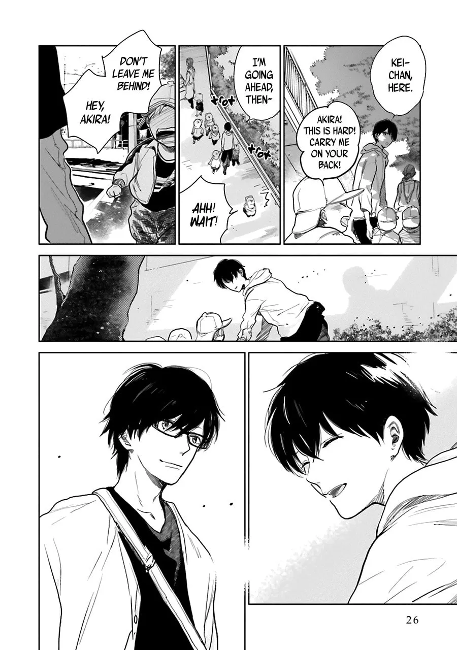 Read Saraba, Yoki Hi chapter 1 image 28 on Lezhin
