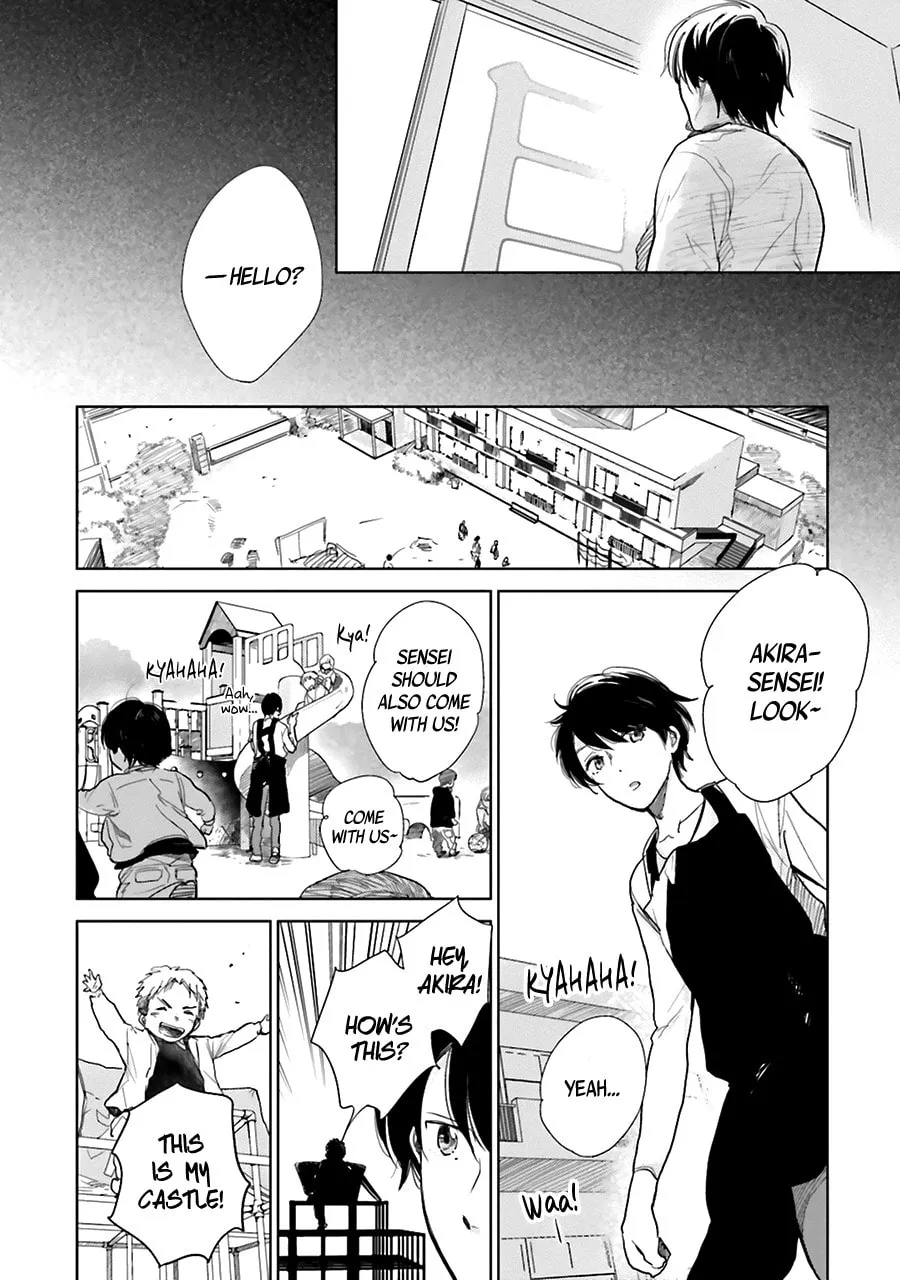 Read Saraba, Yoki Hi chapter 1 image 30 on Lezhin