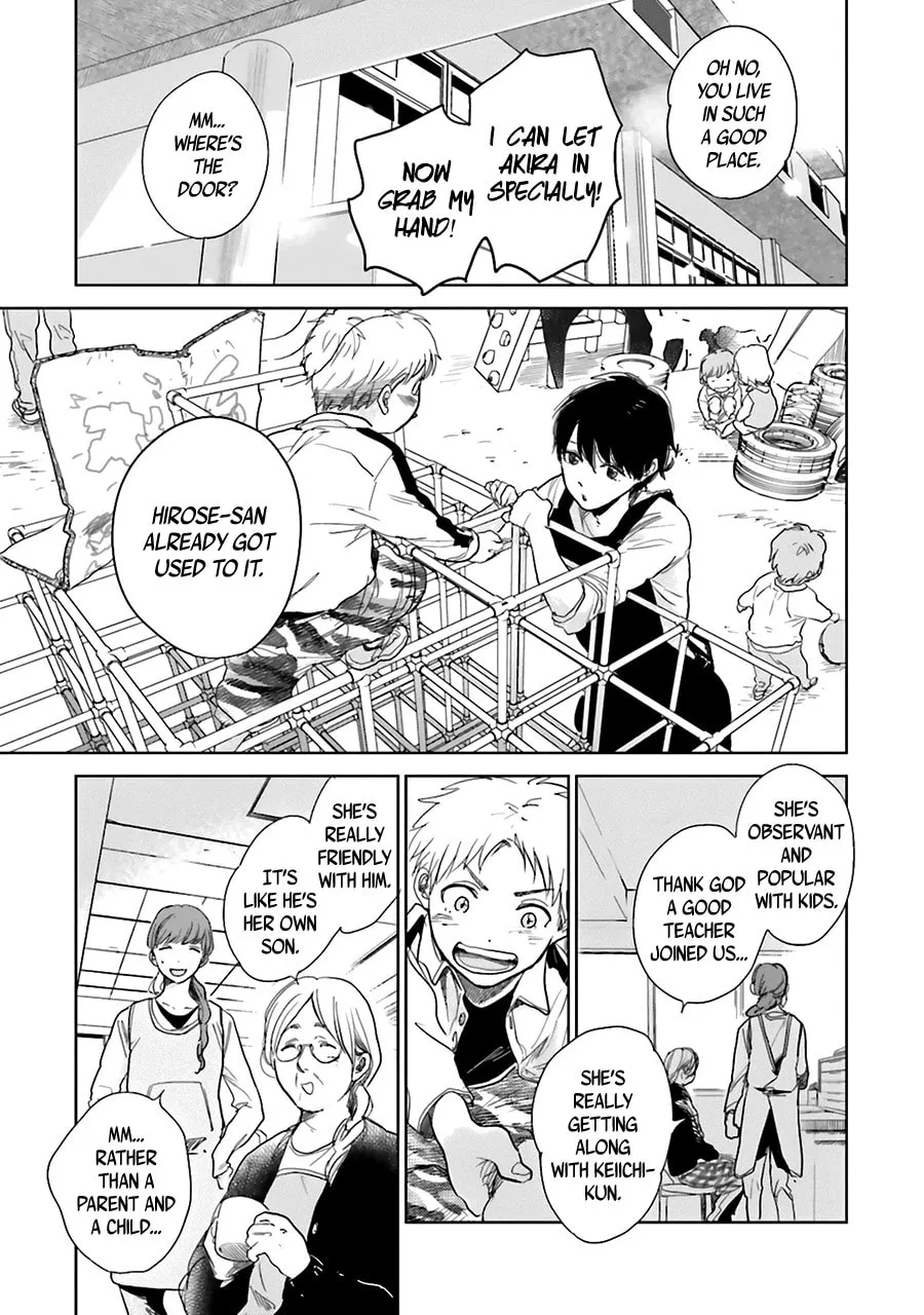 Read Saraba, Yoki Hi chapter 1 image 31 on Lezhin