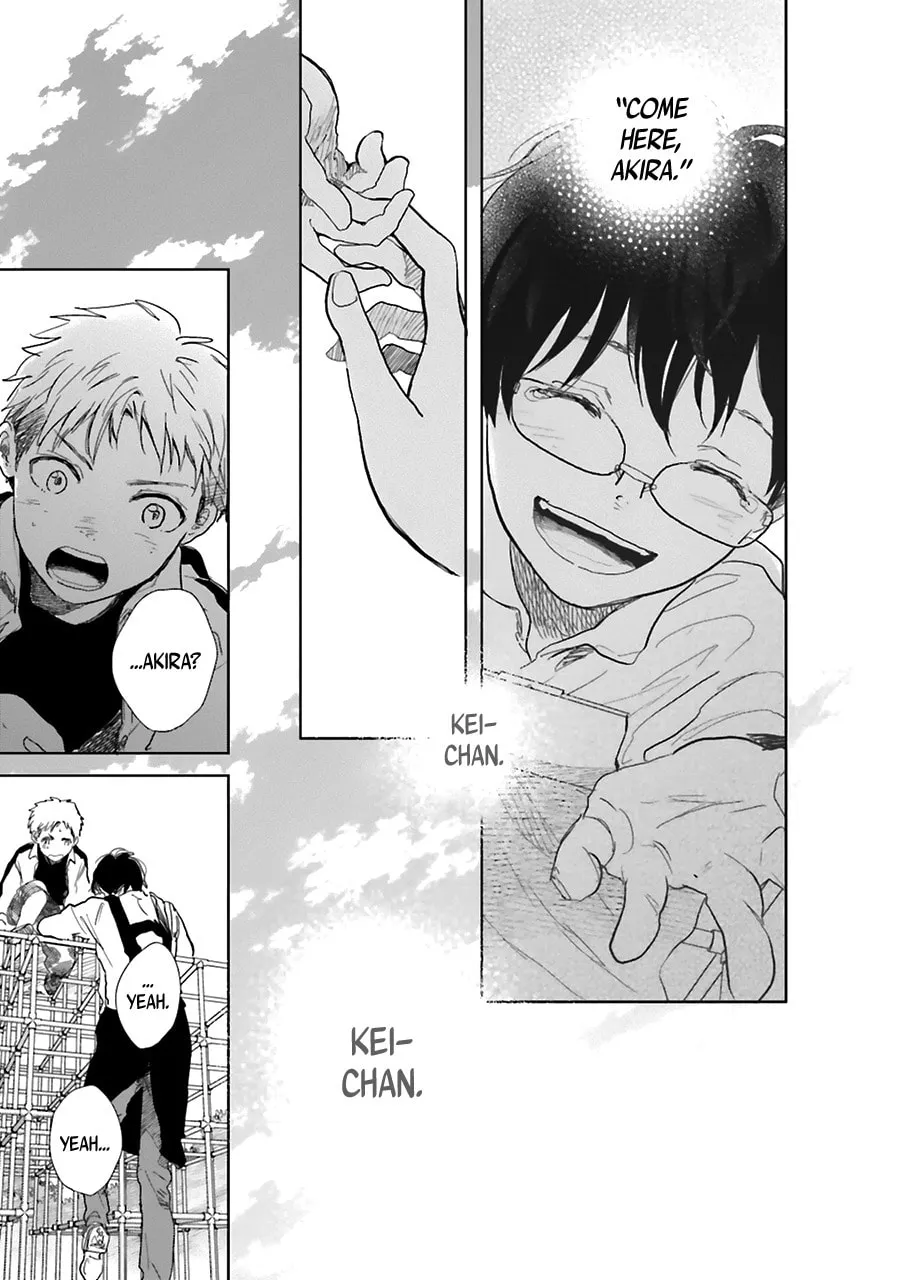 Read Saraba, Yoki Hi chapter 1 image 33 on Lezhin