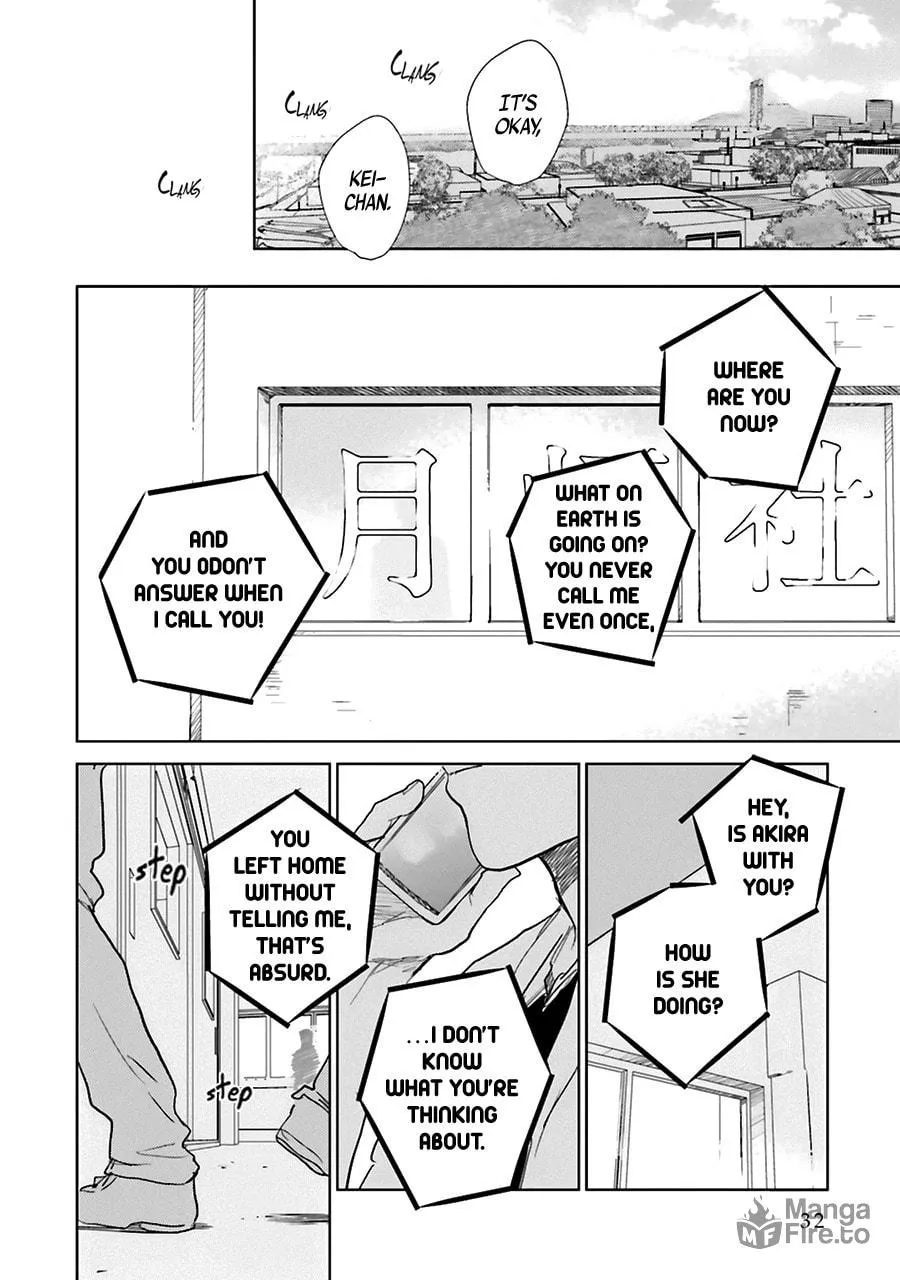 Read Saraba, Yoki Hi chapter 1 image 34 on Lezhin