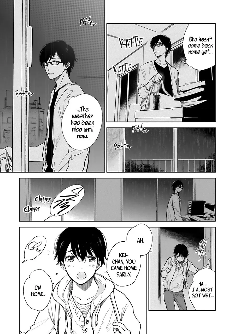 Read Saraba, Yoki Hi chapter 1 image 37 on Lezhin