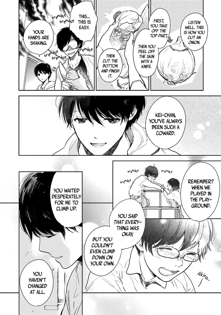 Read Saraba, Yoki Hi chapter 1 image 40 on Lezhin