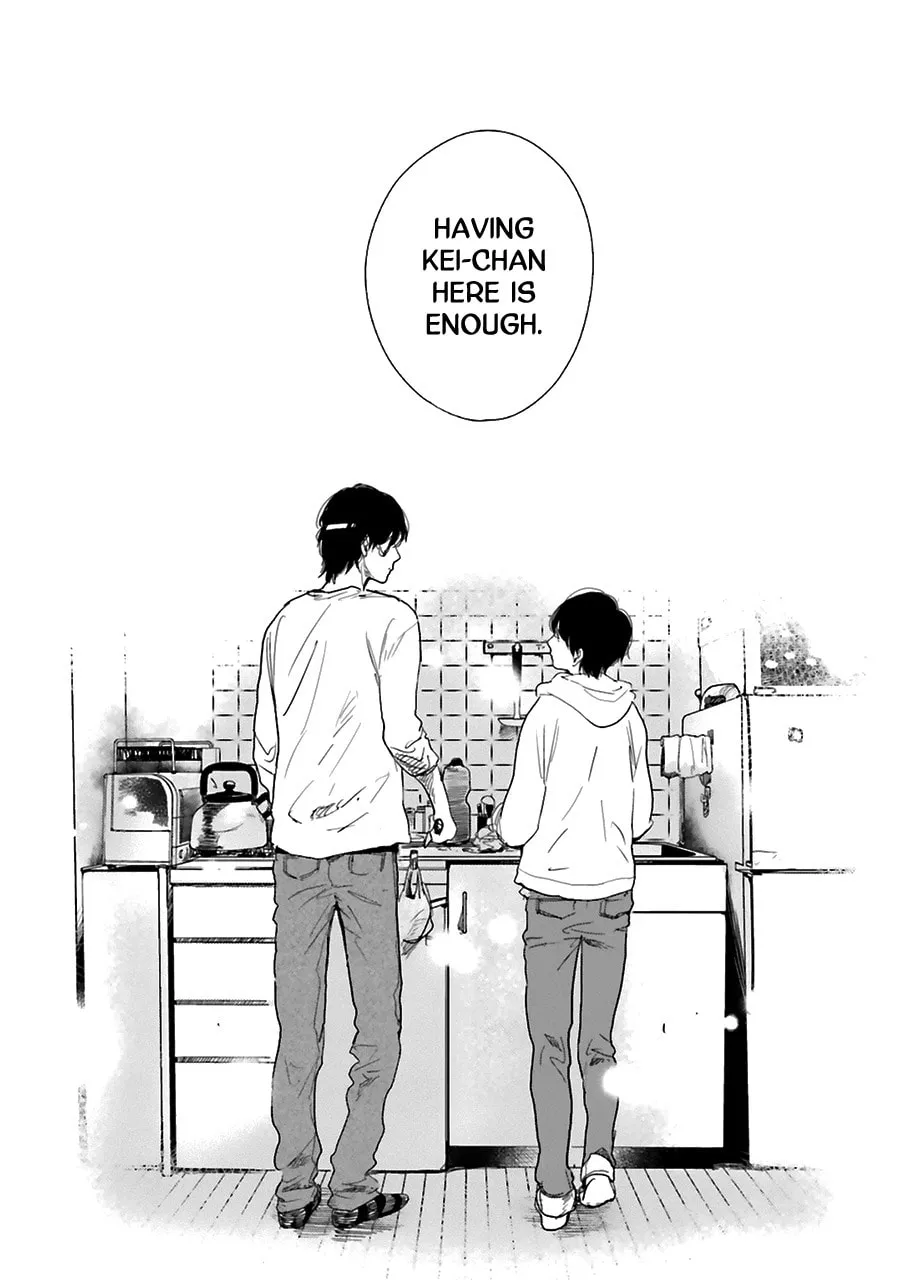 Read Saraba, Yoki Hi chapter 1 image 43 on Lezhin