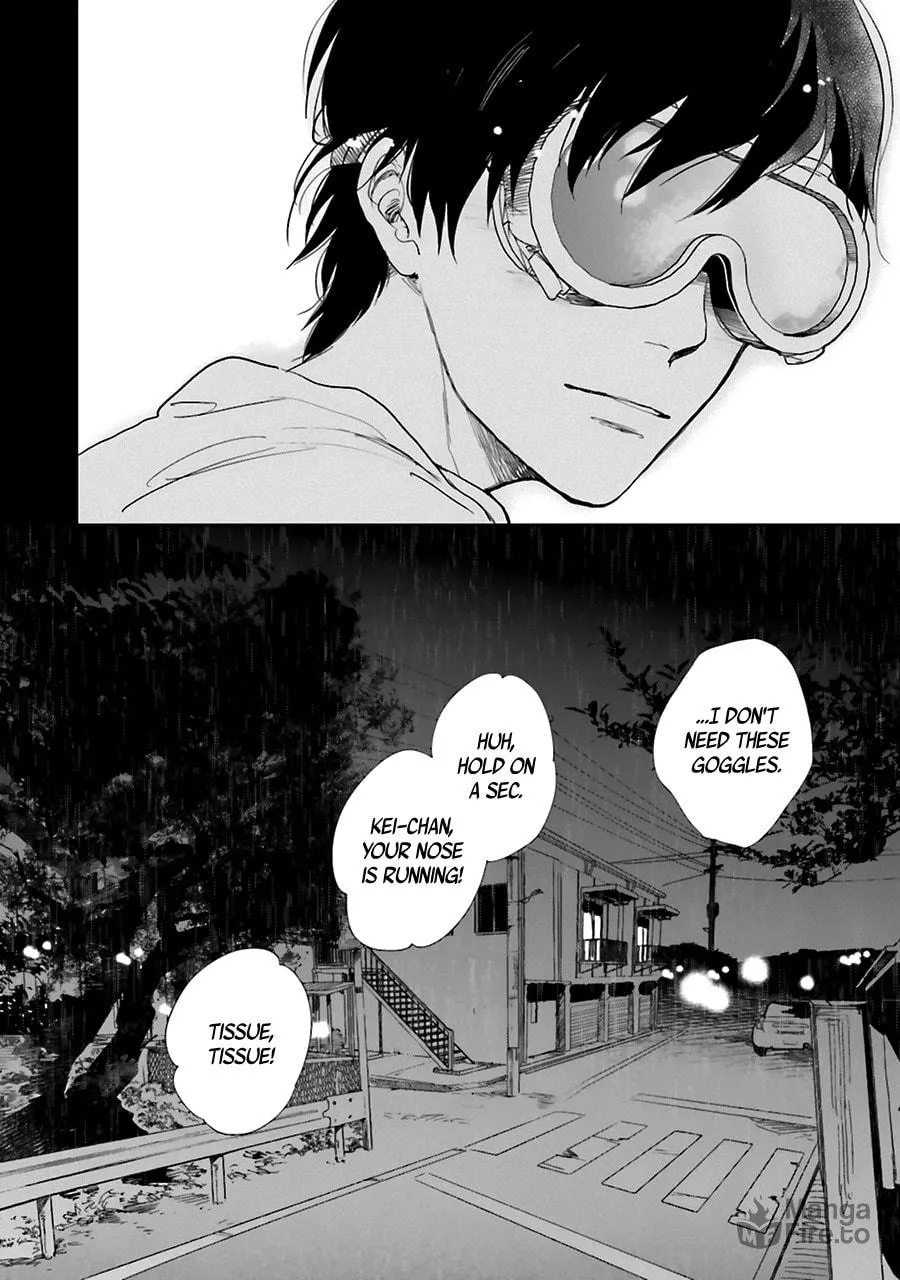 Read Saraba, Yoki Hi chapter 1 image 44 on Lezhin
