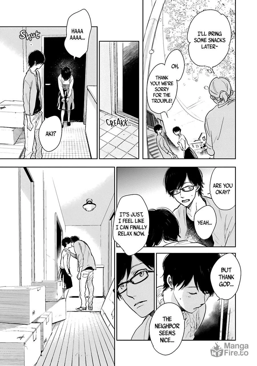 Read Saraba, Yoki Hi chapter 1 image 8 on Lezhin