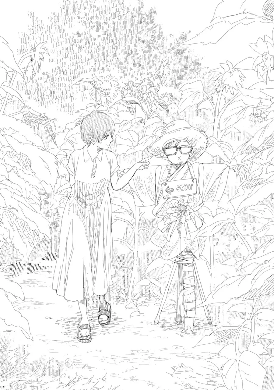Read Saraba, Yoki Hi chapter 10.1 image 12 on Lezhin
