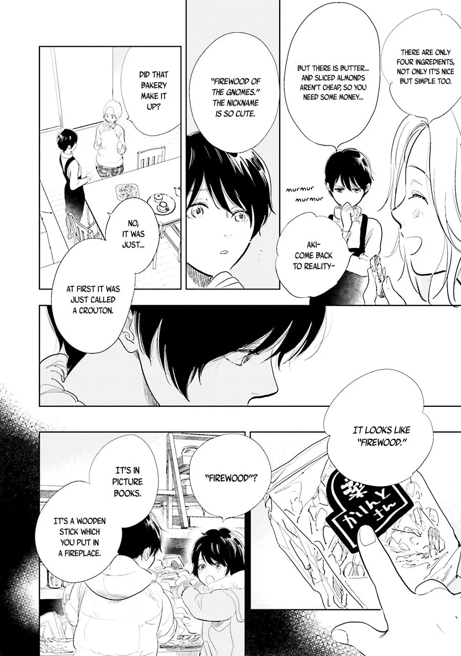 Read Saraba, Yoki Hi chapter 10.1 image 7 on Lezhin
