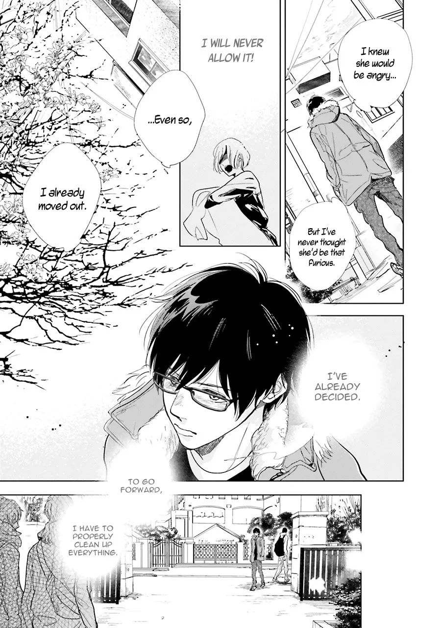 Read Saraba, Yoki Hi chapter 10 image 12 on Lezhin