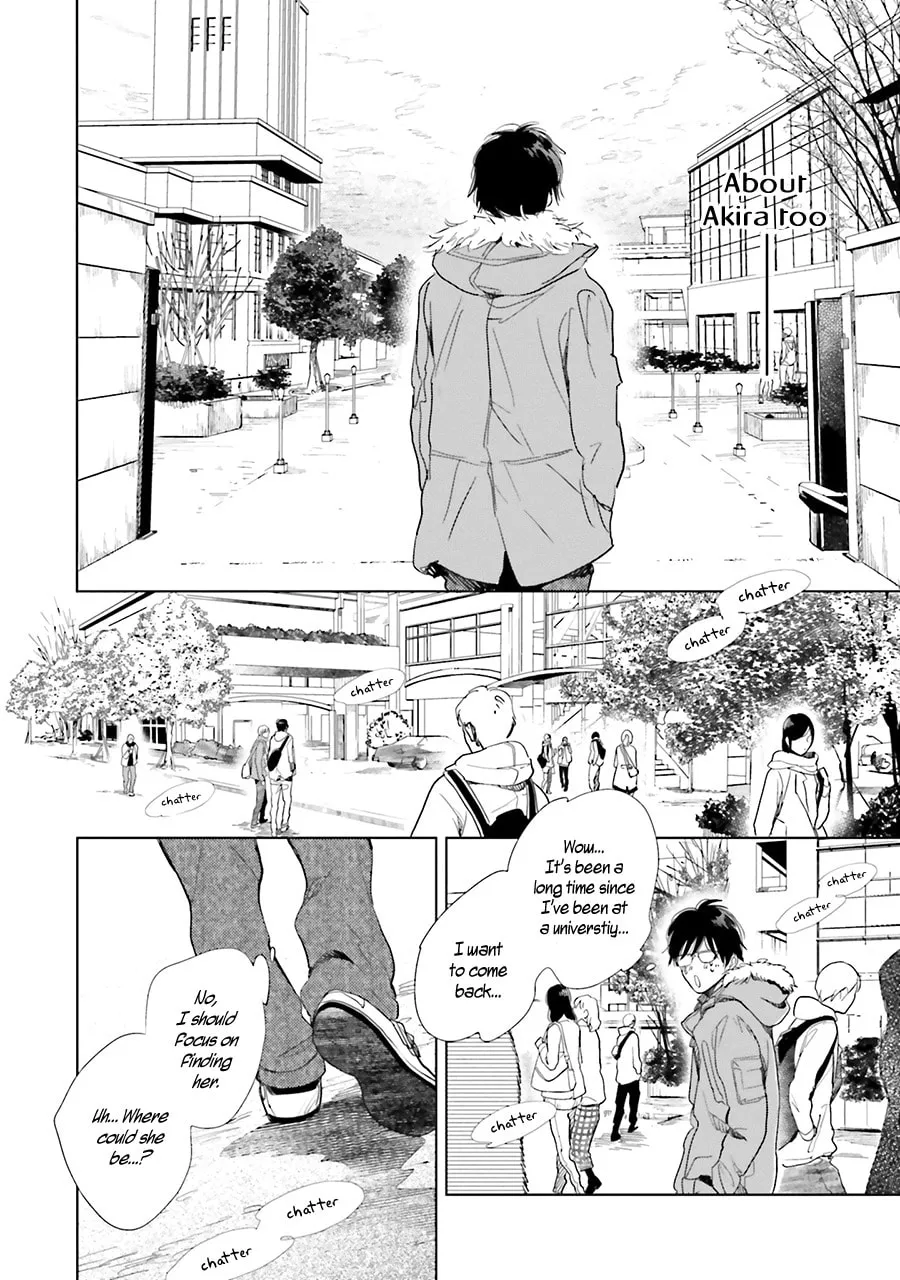 Read Saraba, Yoki Hi chapter 10 image 13 on Lezhin