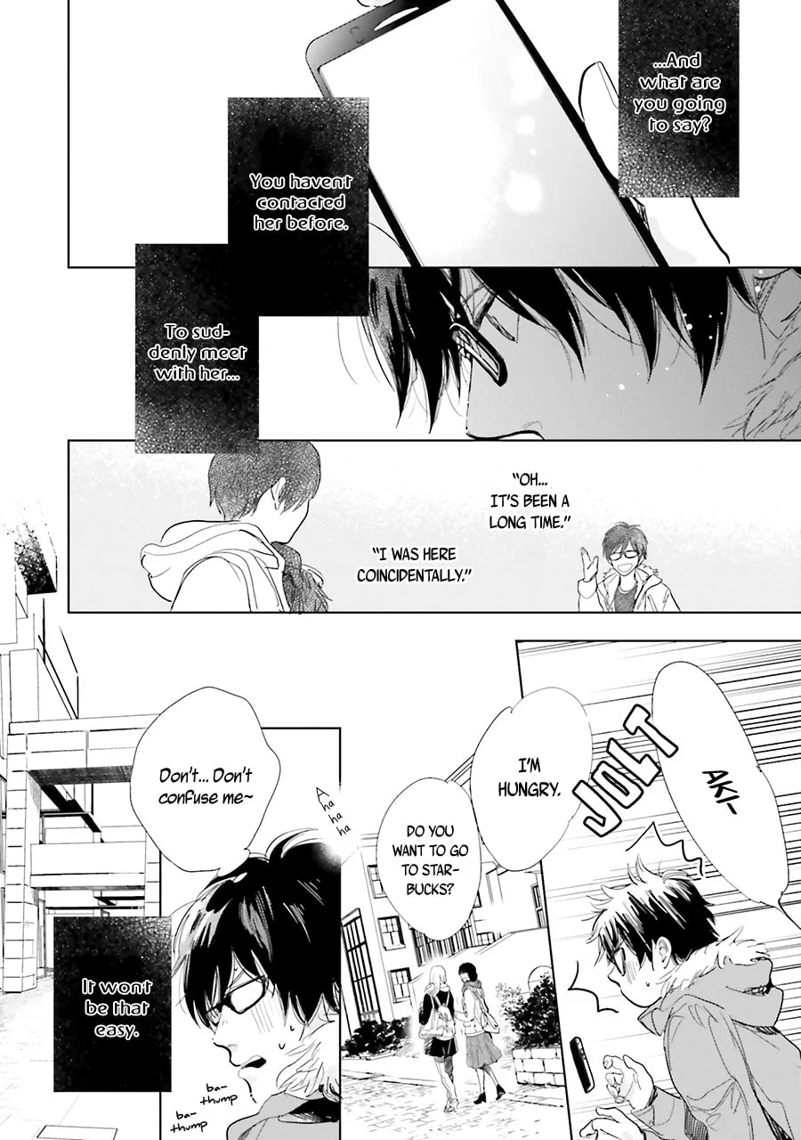 Read Saraba, Yoki Hi chapter 10 image 15 on Lezhin