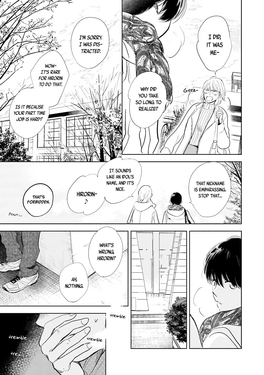 Read Saraba, Yoki Hi chapter 10 image 18 on Lezhin