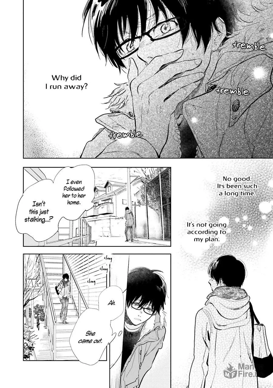 Read Saraba, Yoki Hi chapter 10 image 19 on Lezhin