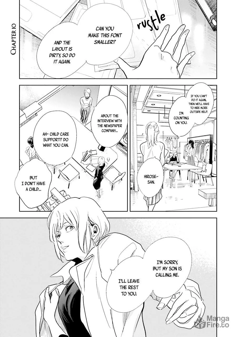 Read Saraba, Yoki Hi chapter 10 image 2 on Lezhin