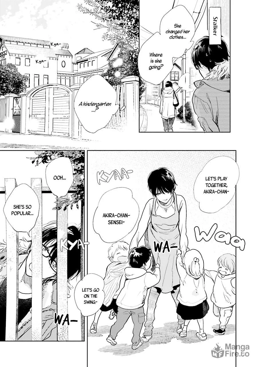 Read Saraba, Yoki Hi chapter 10 image 20 on Lezhin