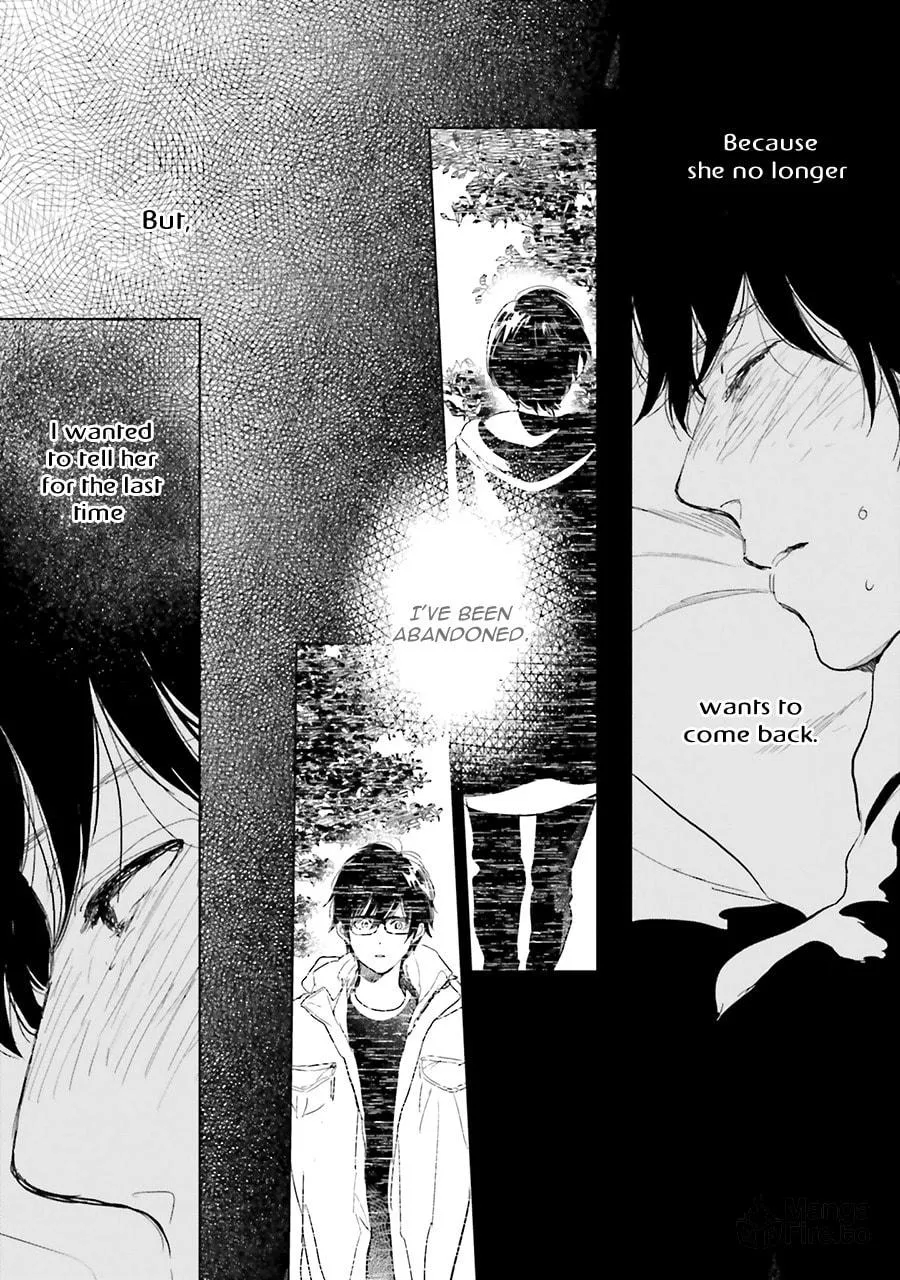 Read Saraba, Yoki Hi chapter 10 image 24 on Lezhin
