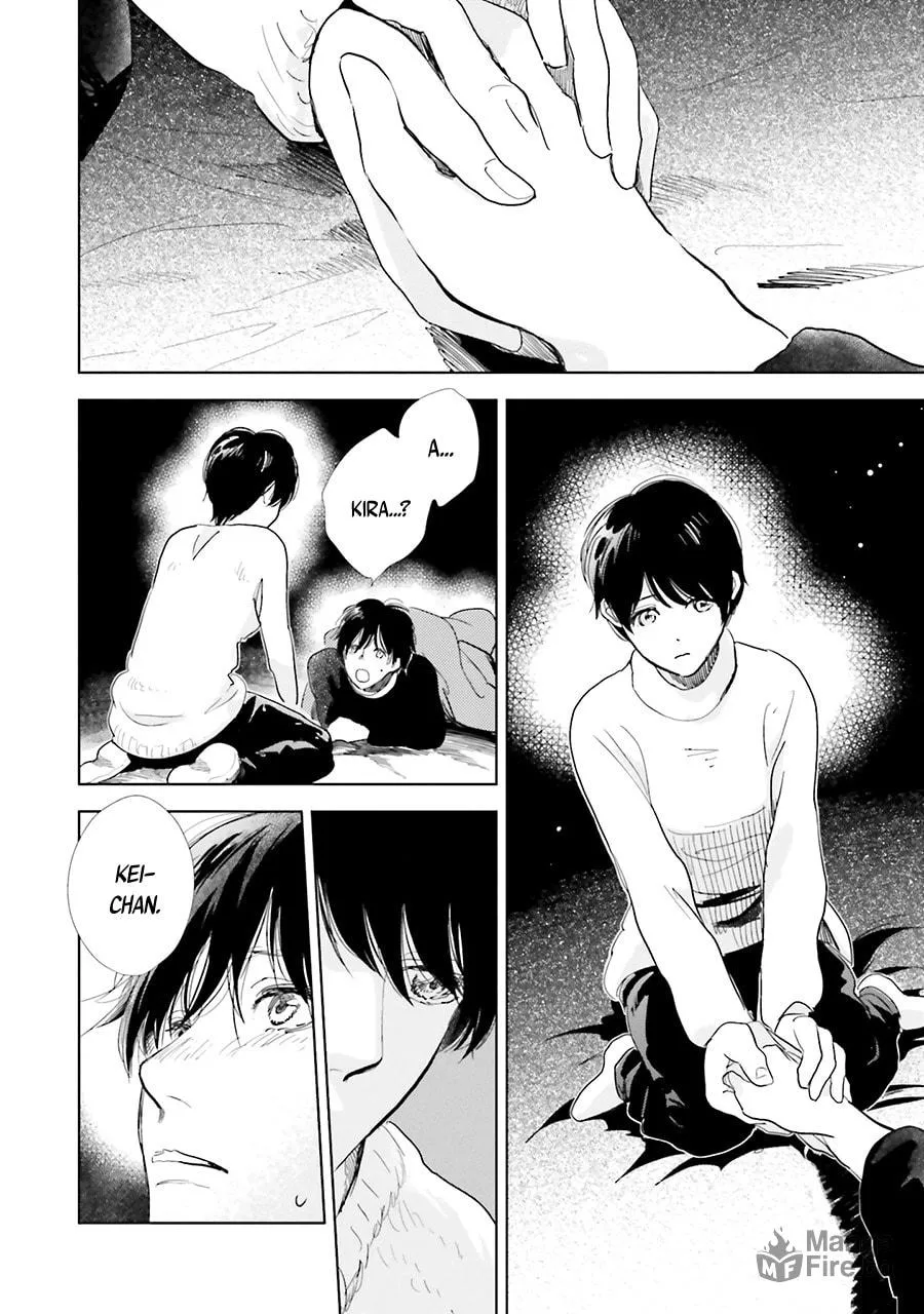 Read Saraba, Yoki Hi chapter 10 image 26 on Lezhin