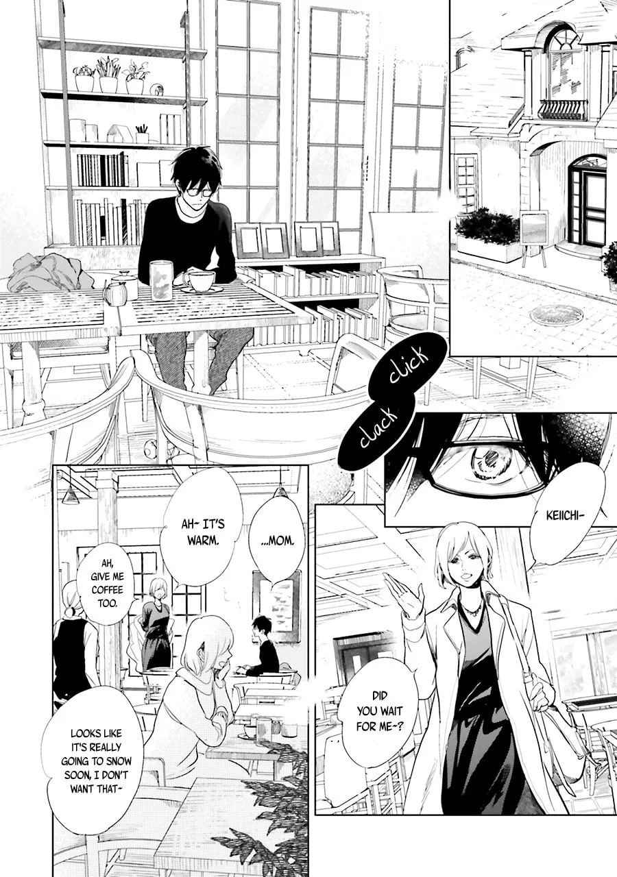 Read Saraba, Yoki Hi chapter 10 image 3 on Lezhin
