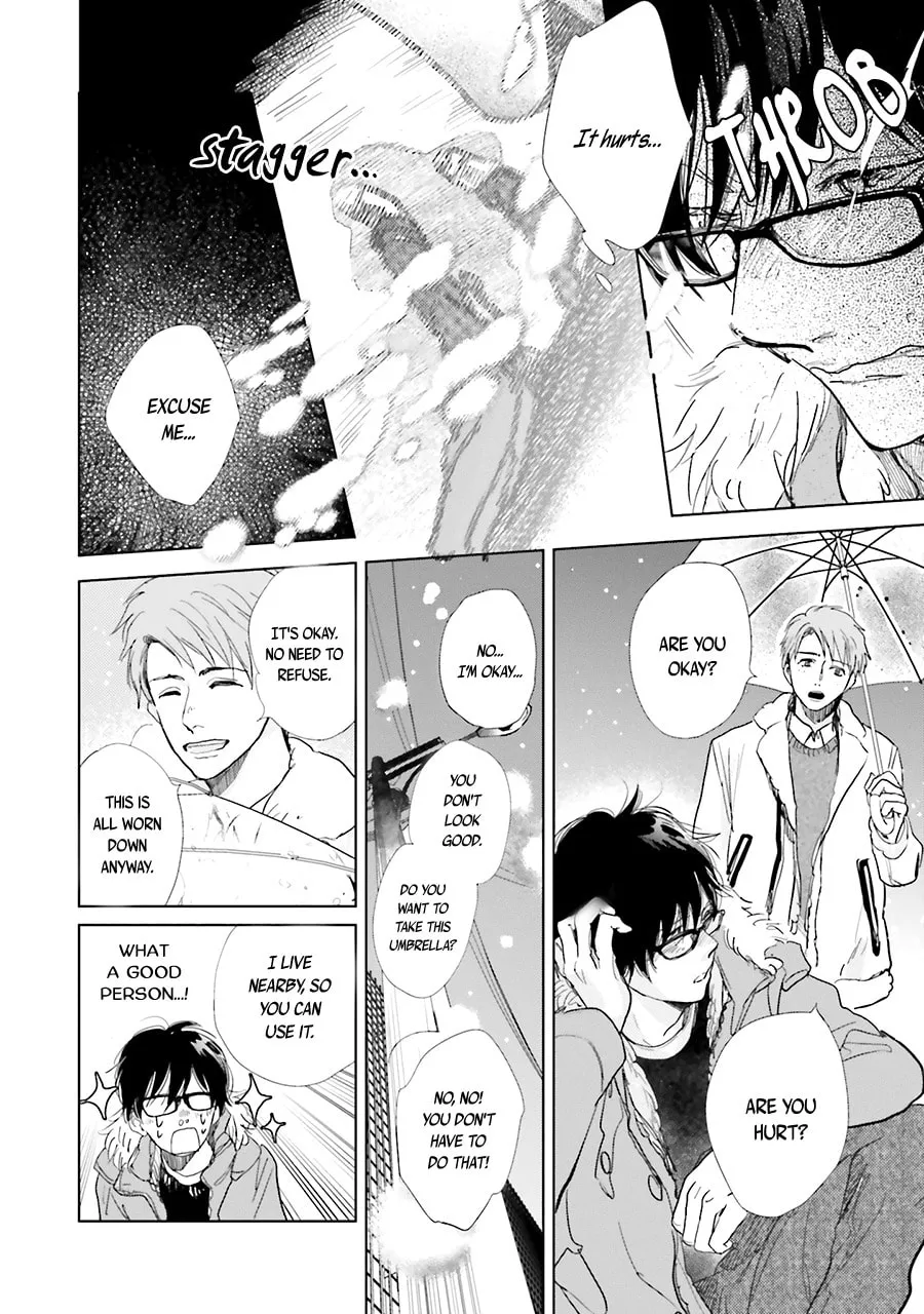 Read Saraba, Yoki Hi chapter 10 image 31 on Lezhin