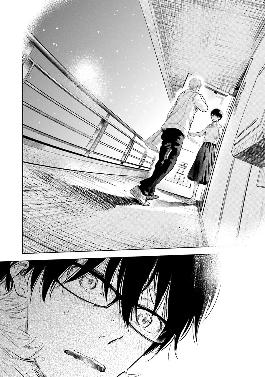 Read Saraba, Yoki Hi chapter 10 image 33 on Lezhin