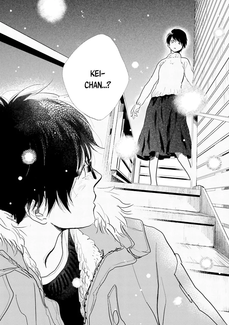 Read Saraba, Yoki Hi chapter 10 image 37 on Lezhin
