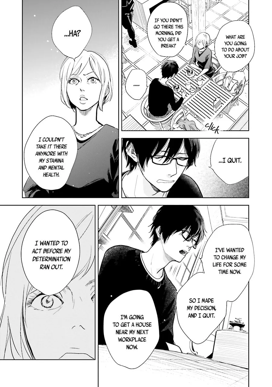 Read Saraba, Yoki Hi chapter 10 image 6 on Lezhin